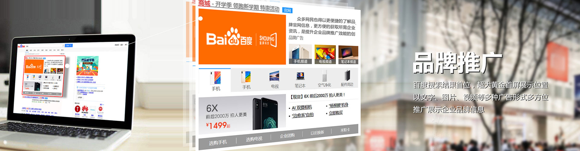 寻甸竞价端口开户
